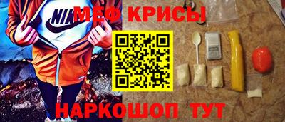 тгк Конаково