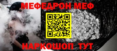 тгк Конаково
