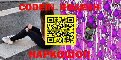 тгк Конаково