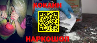 круглые Коммунар