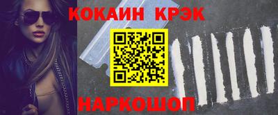 круглые Коммунар