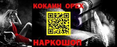 круглые Коммунар