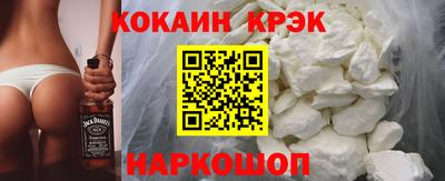 тгк Конаково
