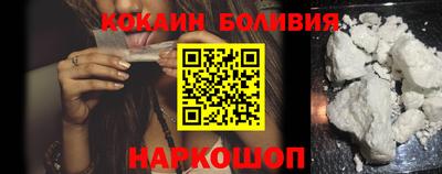 круглые Коммунар