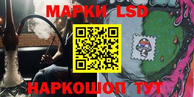 тгк Конаково