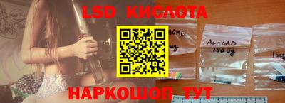 круглые Коммунар