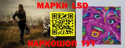 круглые Коммунар