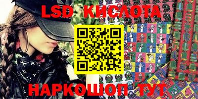 тгк Конаково
