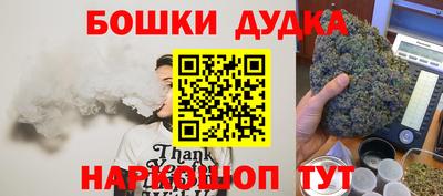 круглые Коммунар