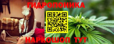 круглые Коммунар