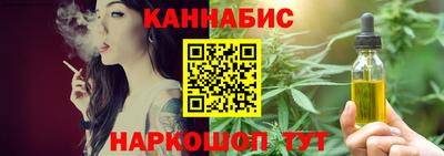 МДМА Комсомольск-на-Амуре