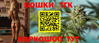 МДМА Комсомольск-на-Амуре