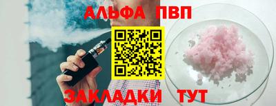 круглые Коммунар
