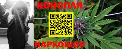 круглые Коммунар
