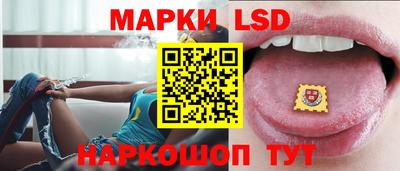 круглые Коммунар