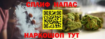 круглые Коммунар