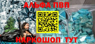 тгк Конаково