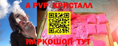 тгк Конаково