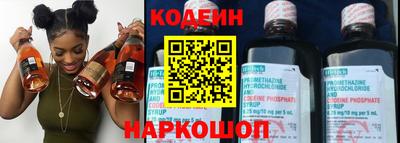 МДМА Комсомольск-на-Амуре
