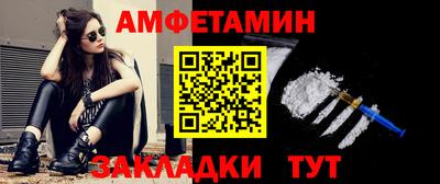 тгк Конаково