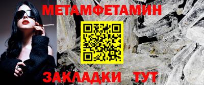круглые Коммунар