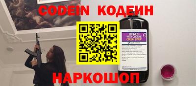 тгк Конаково