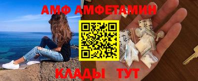 тгк Конаково