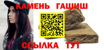 МДМА Комсомольск-на-Амуре