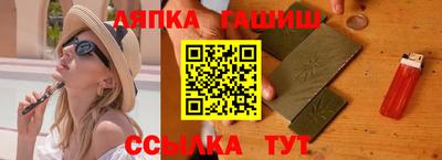 тгк Конаково