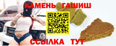 тгк Конаково