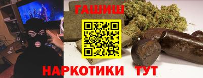 тгк Конаково