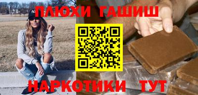 тгк Конаково