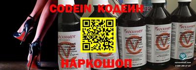 тгк Конаково
