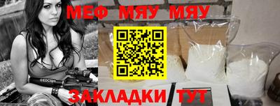 круглые Коммунар