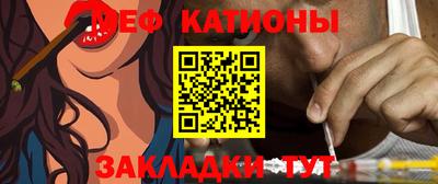 круглые Коммунар