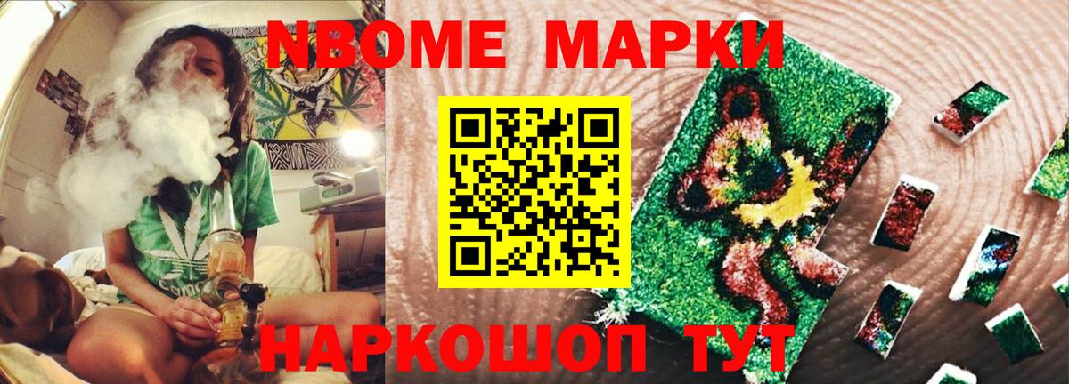 LSD-25 экстази кислота  Вход с VPN  LSD-25 экстази ecstasy  Кувандык 